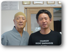 お客様写真