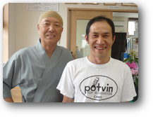 お客様写真